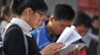 国考网上报名结束，通过资格审查人数与录用计划数之比约为97:1