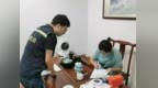 灯具无3C认证 中山古镇一企业被罚3万元