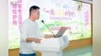 国际蝴蝶宝贝关爱日：松达推出线上长效帮扶计划，守护脆弱肌肤