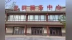 让进城务工群众就近办事　甘肃永昌联动纾解民忧