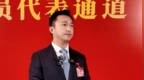 凤凰会客厅|刘夏远：以演艺、赛事、夜经济为抓手，把文化价值转化为经济增量