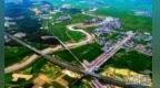 鄱阳至万年高速公路新建工程初步设计顺利通过省级审查