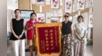 进家门解民忧　甘肃崆峒居民一桩桩急难事治理妥当