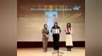 凤凰网青岛AI短剧《泡沫海的约定》斩获2026中韩微电影节“最佳文旅影片”