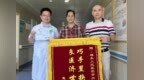 一幅画背后的医者仁心，三个孩子画笔下稚嫩的感谢