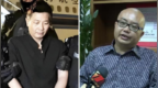 自媒体人被雇凶杀害，弃尸荒山，他经历了什么