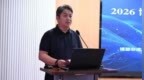 潮起自贸港 非遗向世界——2026 博鳌非遗文旅产业发展大会年会新闻推介会暨项目交流会成功举办
