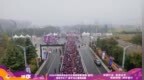 “柿”逢盛会 悦跑频阳！2026中国田径协会10公里精英赛（陕西·富平）圆满收官