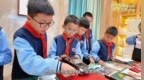 车城之声丨铸汽车工业底色 赴冰雪青春之约