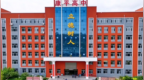 辽宁一中学筛查肺结核时多名学生共用一个针头，多部门介入调查