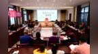 《刘善渥文史集》首发式在杨花书院举行
