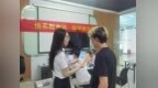 金融践初心 情暖新市民——佛山农行走进企业开展金融服务