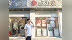 太平洋房屋经纪人暖心服务，顺利完成孝心置换连环单