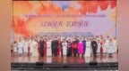 辽宁省文化夜校“辽夜星光・艺路繁花”学员汇报演出在盘锦举办