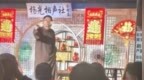 相声演员杨议演出时被观众喊“杨老五”后怒怼并骂人，文旅局：正在核查