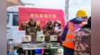 什么是厚道甘肃　两位老乡在西藏巴青震区给出答案