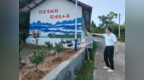 深耕和美乡村建设 绘就宜居宜业坪塘