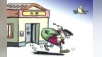 变卖建筑工地无人看管财物　盗贼领刑