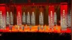 少林小龙武校学员驻演山西司徒小镇，精彩绽放文旅舞台