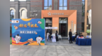 民间象棋好手同台对弈 2026年北京体彩棋王赛总决赛圆满收官