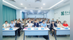 南方医科大学深圳医院举办省级继续教育培训班 共探科学体重管理之路
