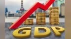 甘肃张掖前三季度GDP超600亿元　同比增长6.4%