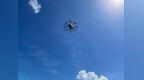 广东启动“低空与商业航天”专项申报 珠海多类主体可参与