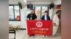 499弄居委会迎来秋冬便民服务，上海六一儿童医院把健康送到居民家门口