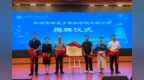 珠海高新区少年科学院+1 探索拔尖创新人才早期培养
