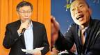 断言柯文哲一定会选！韩国瑜：他湿手和面“什么都沾”