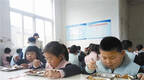 浙江一小学推“无声食堂”：吃饭不说话，加饭做手势