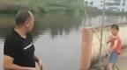 副镇长救起落水女童：我会游泳，救是正常事