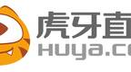虎牙第一季度营收16.3亿元，平均月活人数达1.2亿