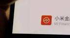 “小米金融”正常还款却被“征信逾期”，钱到底去哪了？！