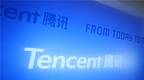 腾讯第一季度赚翻了！摇钱树是它
