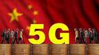 首批5G城市名单公布：超过40个城市在9月底可用