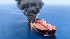 中东油轮爆炸美国咬定伊朗 当事国日本：拿出证据