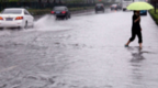 暴雨蓝色预警发布 广西广东福建局地有暴雨