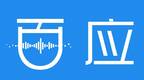 “百应科技”获光信资本领投1.2亿元A轮融资