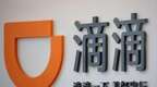 传滴滴正寻求20亿美元融资，估值预计增至620亿美元