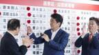 日参议院选举结果揭晓 安倍领导的执政联盟获多数席位