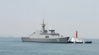 参加多国海军活动的首艘外国军舰抵达青岛
