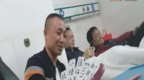 湖南一医院涉嫌骗保：免费住院 “病人”每天打牌