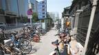 共享单车“禁停区”乱停未有提示罚款