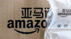亚马逊与中国：告别的和留下的