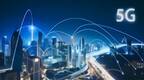 工信部今日发放5G商用牌照