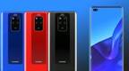 Mate 30 Pro就长这样？前后六摄 造型醉了