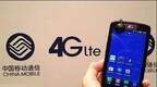 工信部：全国4G基站已达437万个，4G用户超12亿