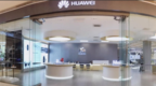 华为将于年底在巴黎开设旗舰店