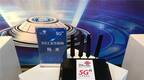 中国联通发布全球首个全5G工业互联网端到端应用